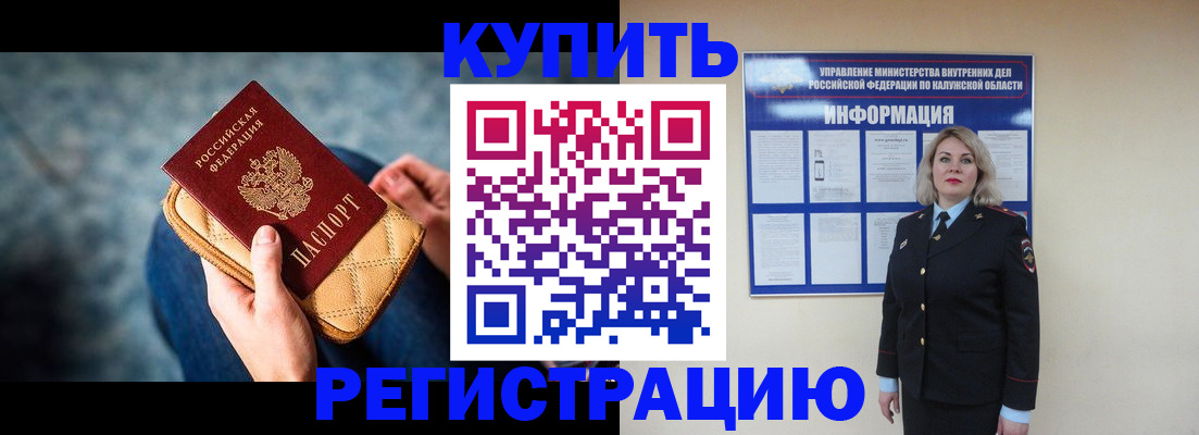 форма 3 в Новоуральске
